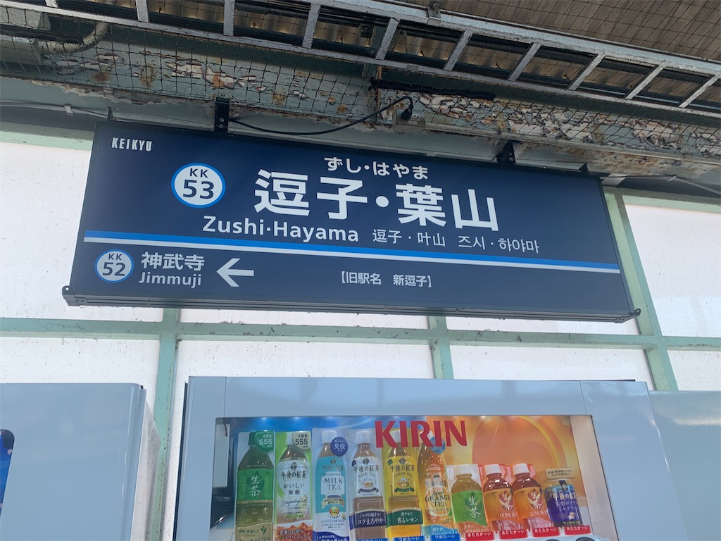 f:id:asshole_parade:20220104170524j:image