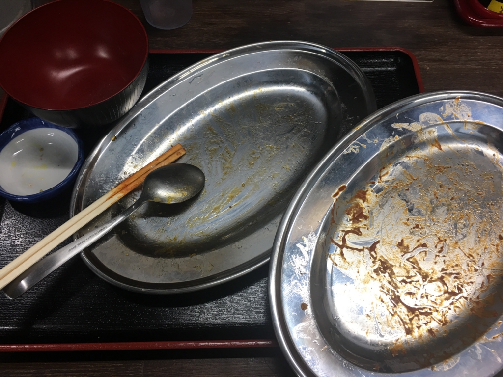f:id:assholeman:20170125034006j:plain