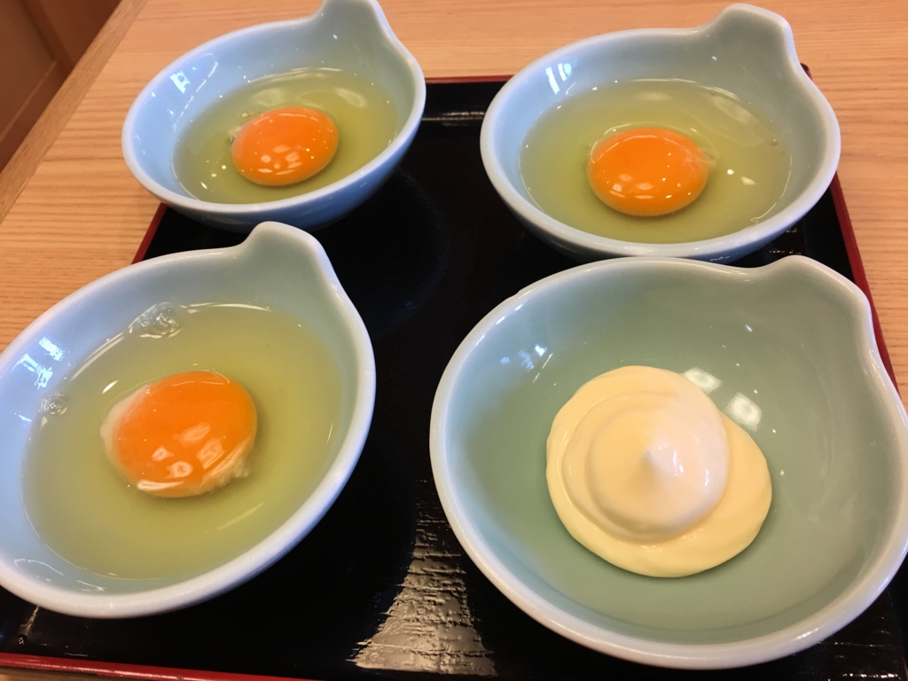 f:id:assholeman:20170217141609j:plain