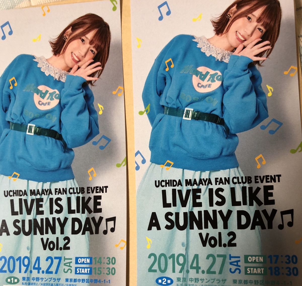f:id:assic070ban:20190430225824j:plain f:id:assic070ban:20190430225824j:plain