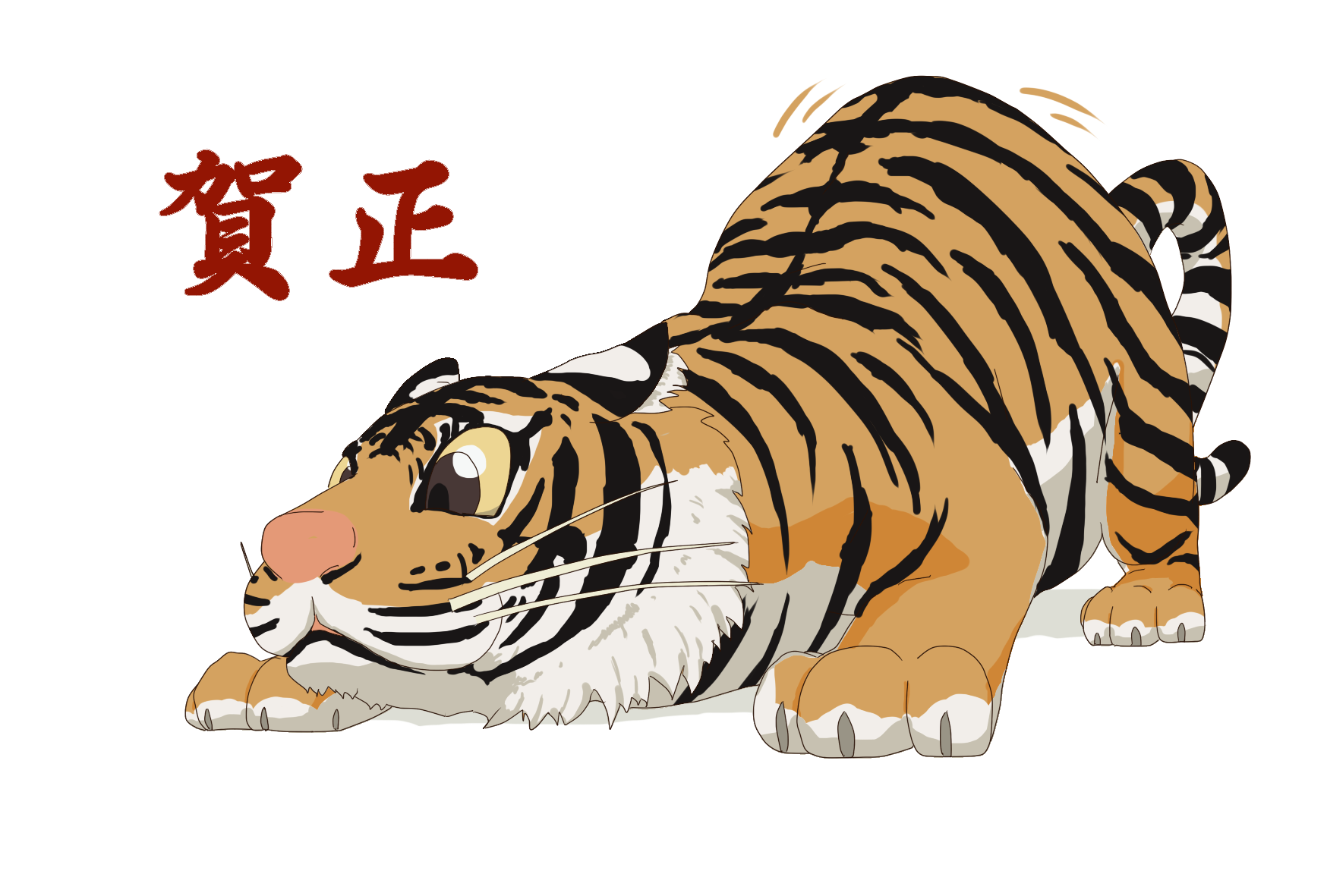f:id:assist21st:20220102100427p:plain