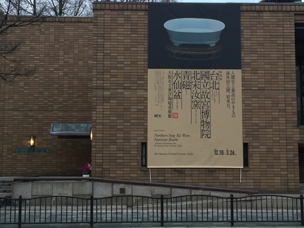 f:id:associeunique:20170324105000j:plain