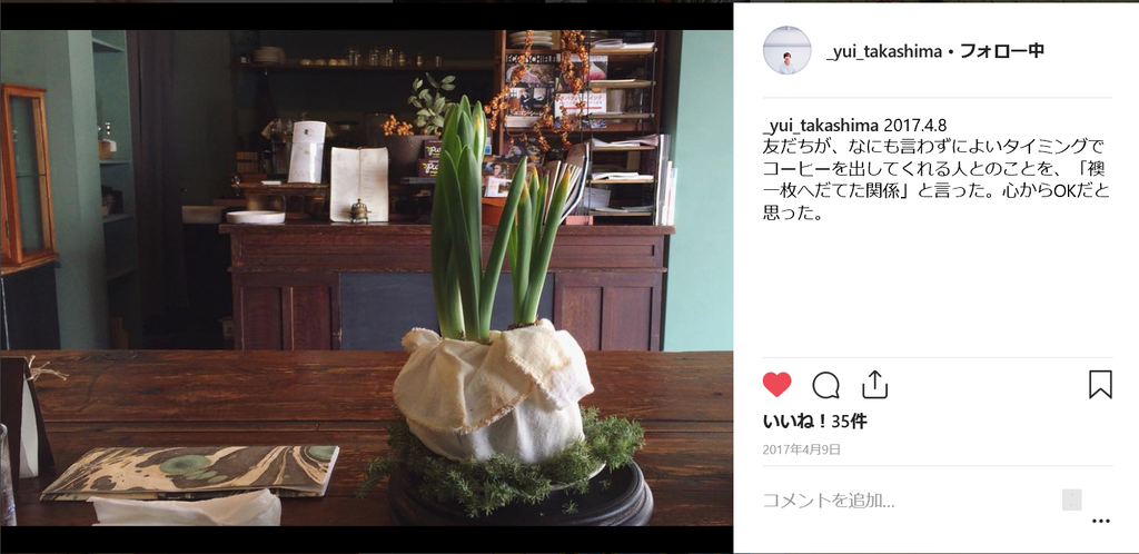 f:id:assortbox-radio:20180914115038p:plain