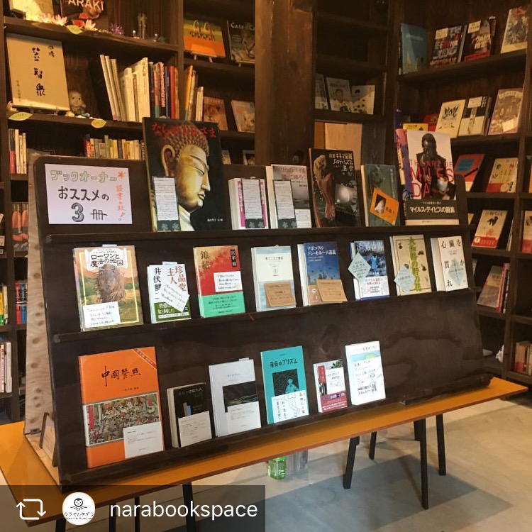 f:id:assortbox-radio:20181011134408j:plain f:id:assortbox-radio:20181011134408j:plain