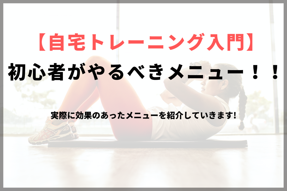 f:id:assy-lucky7:20211016225522p:plain