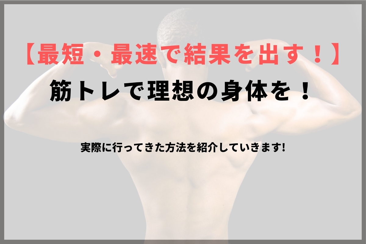 f:id:assy-lucky7:20211019204852j:plain