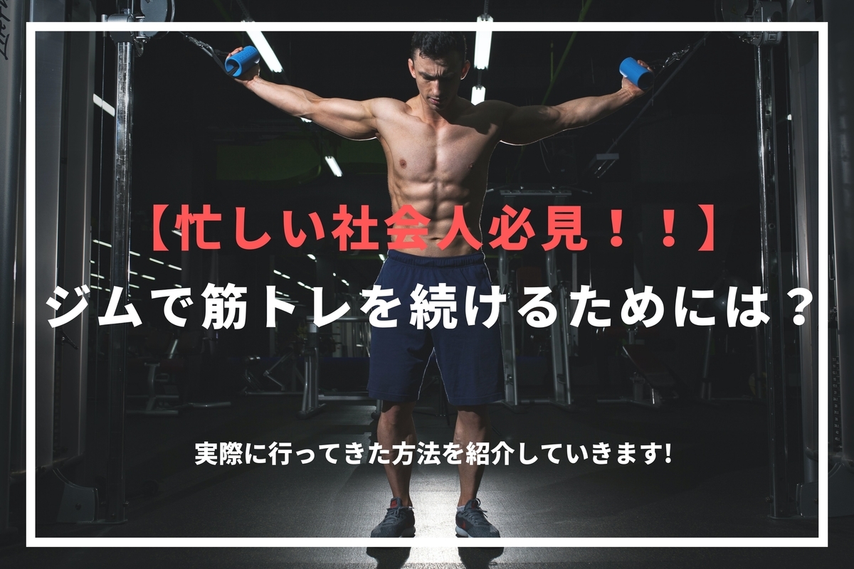 f:id:assy-lucky7:20211026203456j:plain
