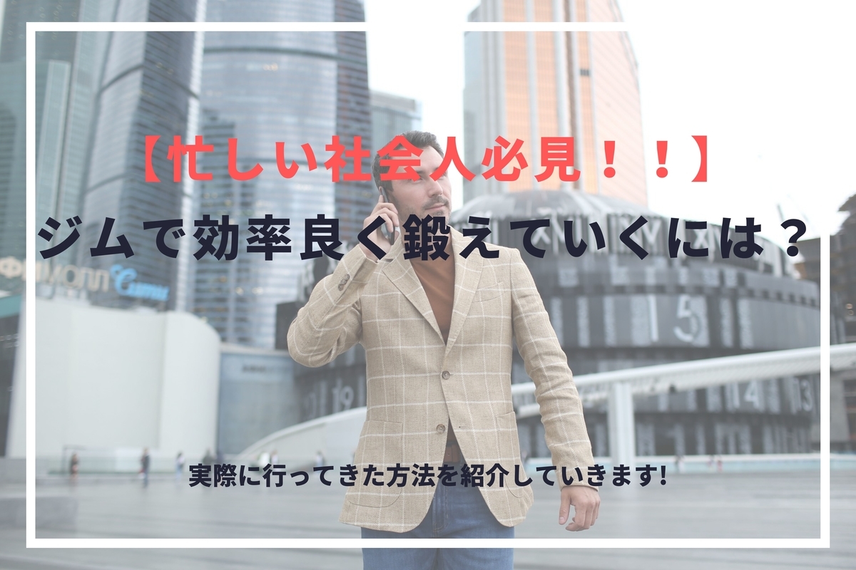 f:id:assy-lucky7:20211028175027j:plain