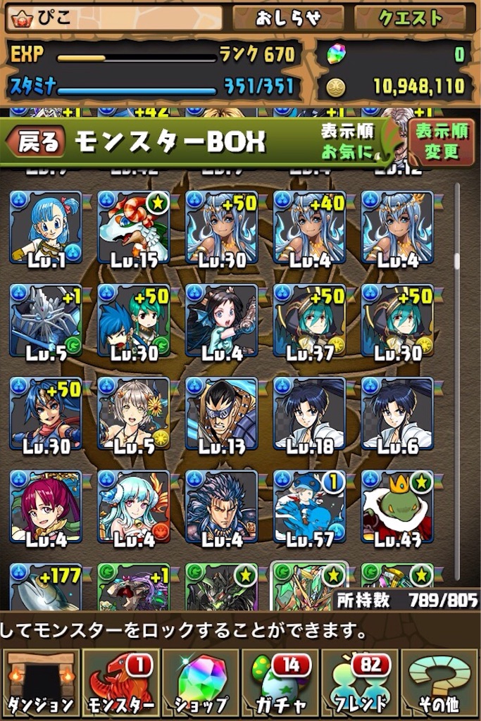 f:id:assyuorakuru:20170120190637j:image f:id:assyuorakuru:20170120190637j:image