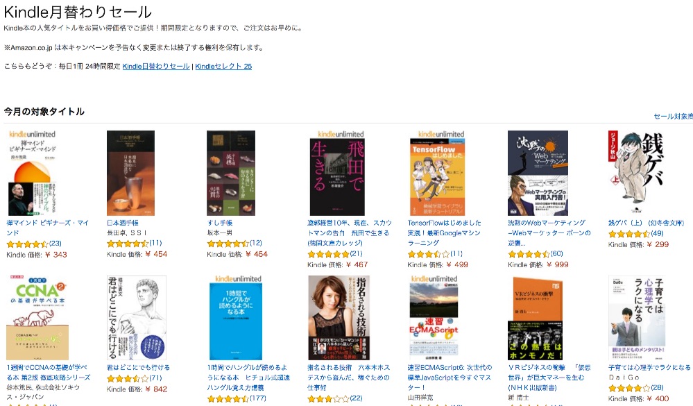 f:id:ast-ray:20161002202901j:plain f:id:ast-ray:20161002202901j:plain