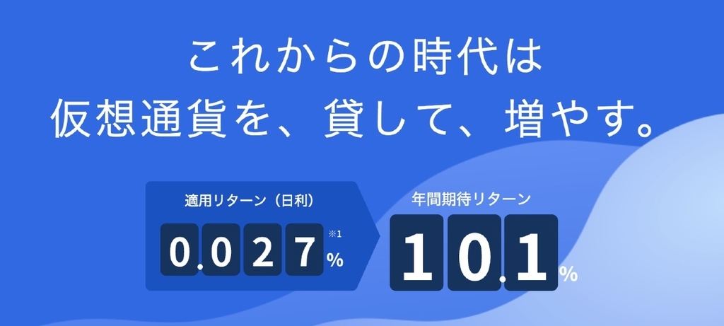 f:id:ast-ray:20180909185841j:plain