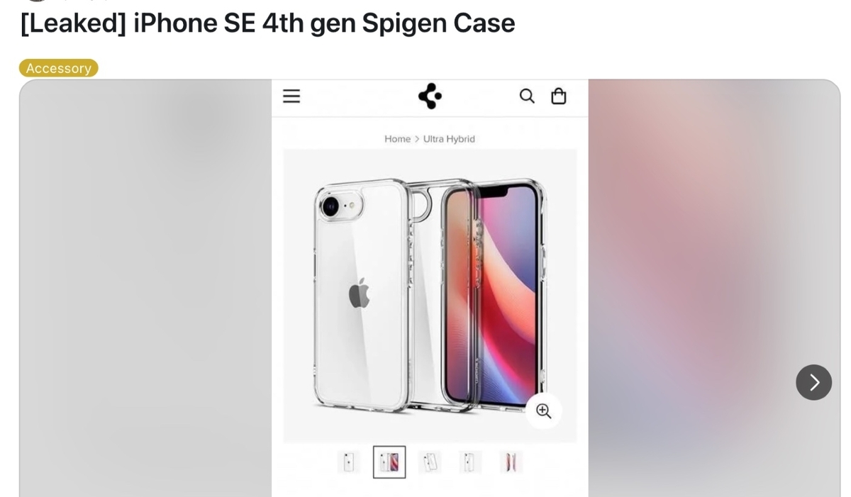 「iPhone SE 4」がアクションボタン搭載で今週発表になりそう！