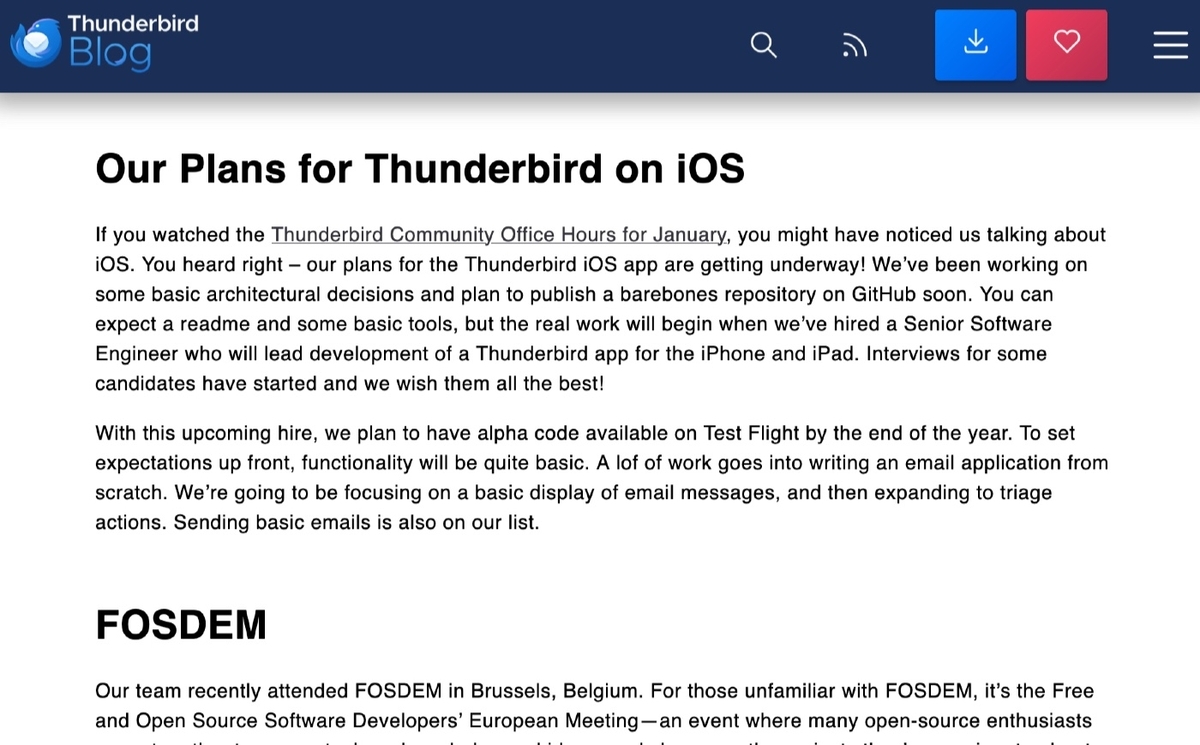 MozillaがiOS版｢Thunderbird｣ を開発中！年内にベータテストを開始予定