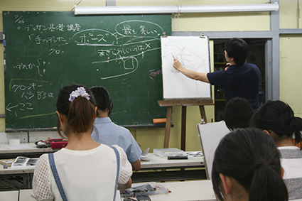 f:id:astale-art:20160726194620j:plain f:id:astale-art:20160726194620j:plain