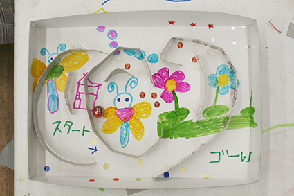 f:id:astale-art:20160924111007j:plain f:id:astale-art:20160924111007j:plain