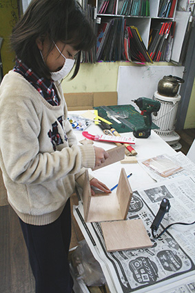 f:id:astale-art:20170128102909j:plain