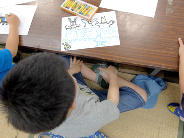 f:id:astale-art:20170520140042j:plain