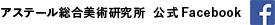 f:id:astale-art:20190527193453g:plain