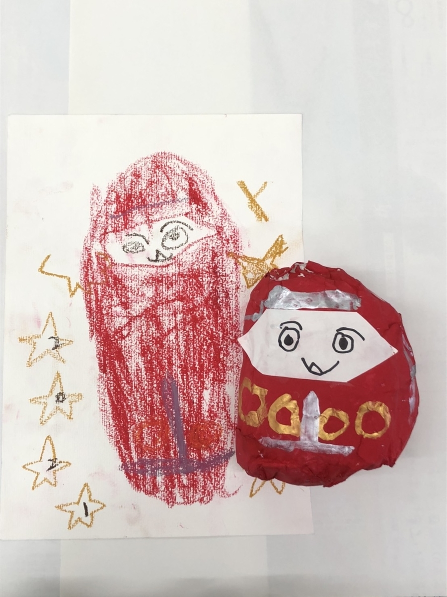 f:id:astale-art:20210118201243j:plain