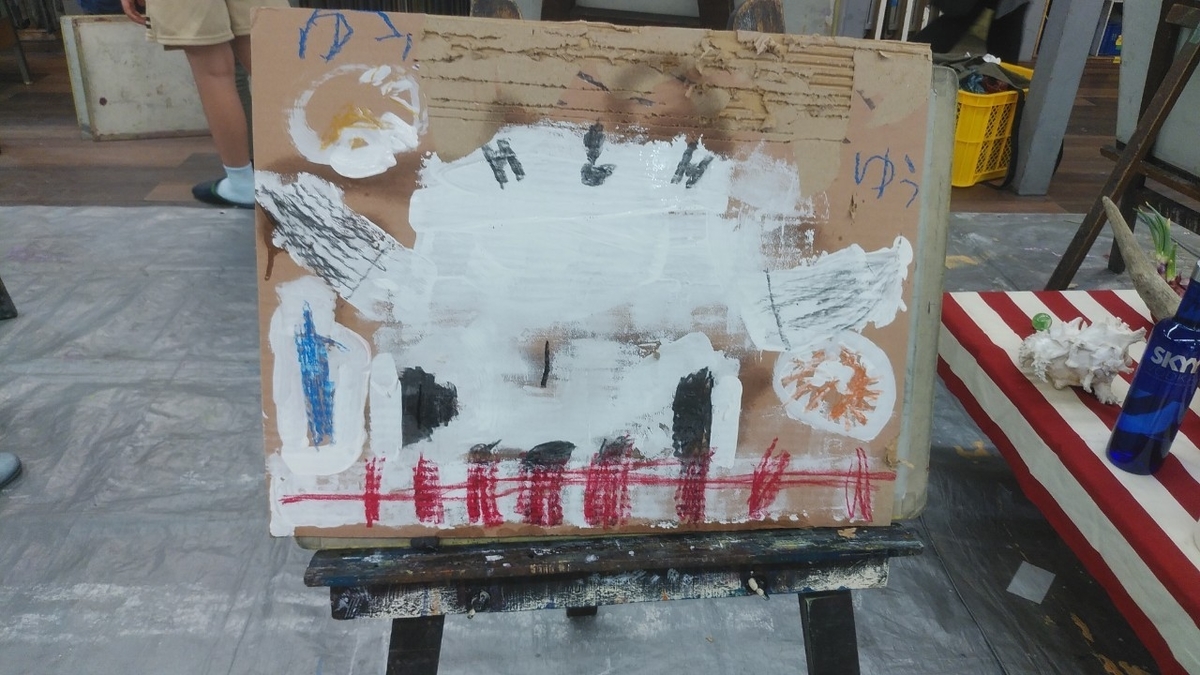 f:id:astale-art:20210607140753j:plain
