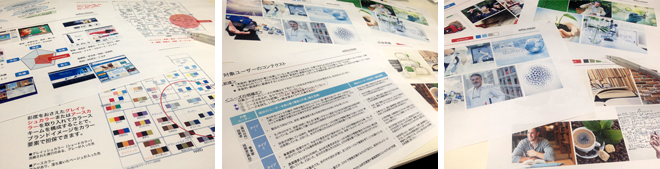 f:id:astamuse:20160614163701p:plain f:id:astamuse:20160614163701p:plain