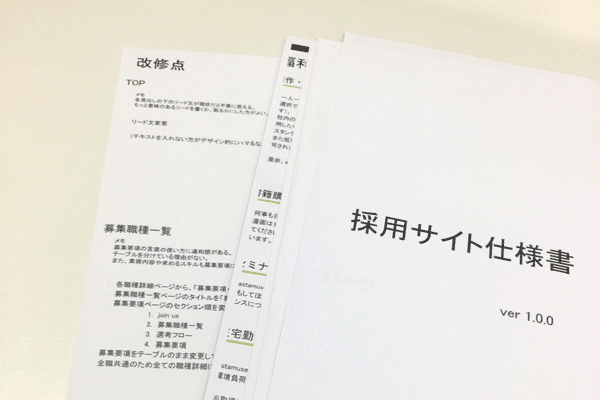 f:id:astamuse:20160927174635g:plain