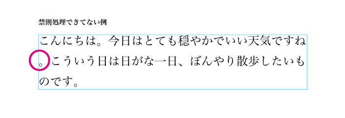 f:id:astamuse:20161124125635g:plain