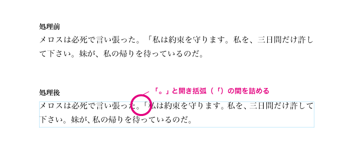 f:id:astamuse:20161124152527g:plain