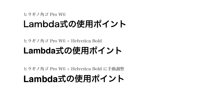 f:id:astamuse:20161124153648g:plain