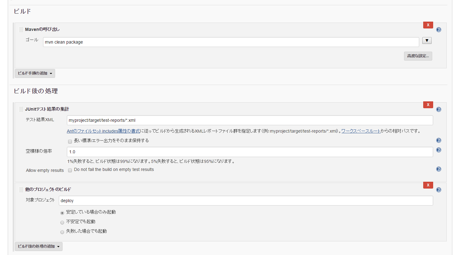 f:id:astamuse:20161219163520p:plain f:id:astamuse:20161219163520p:plain