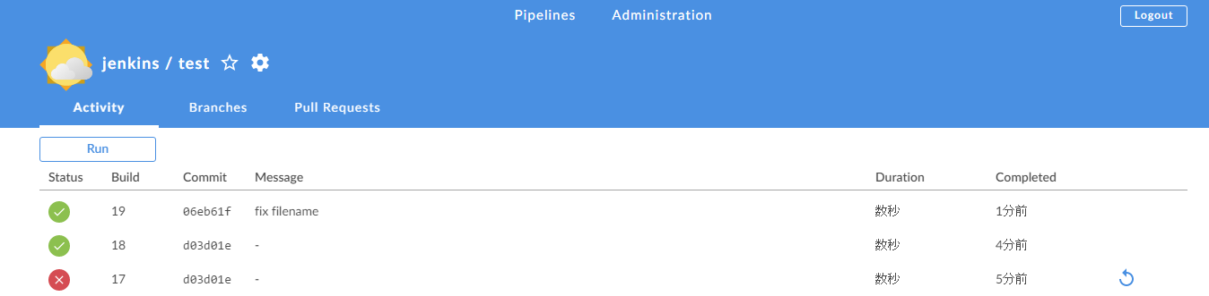 f:id:astamuse:20161220185603p:plain f:id:astamuse:20161220185603p:plain