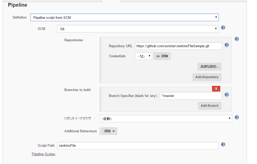 f:id:astamuse:20161220193700p:plain f:id:astamuse:20161220193700p:plain