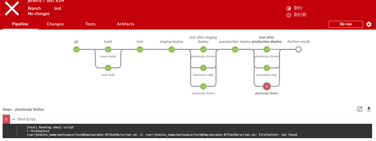 f:id:astamuse:20161220205321p:plain f:id:astamuse:20161220205321p:plain