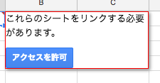 f:id:astamuse:20170422234819p:plain