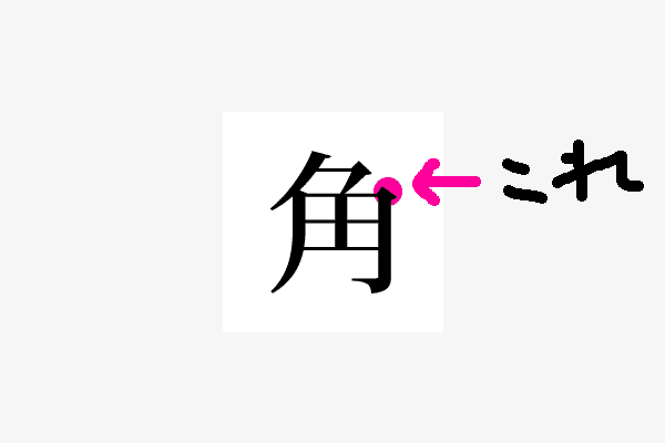 f:id:astamuse:20170920112706p:plain f:id:astamuse:20170920112706p:plain