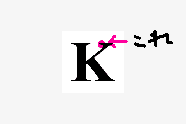 f:id:astamuse:20170920113005p:plain f:id:astamuse:20170920113005p:plain