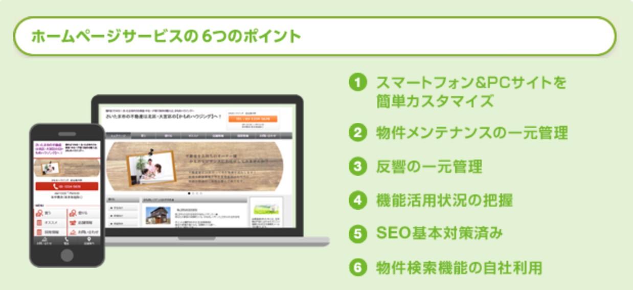 f:id:astamuse:20180117185921j:plain f:id:astamuse:20180117185921j:plain