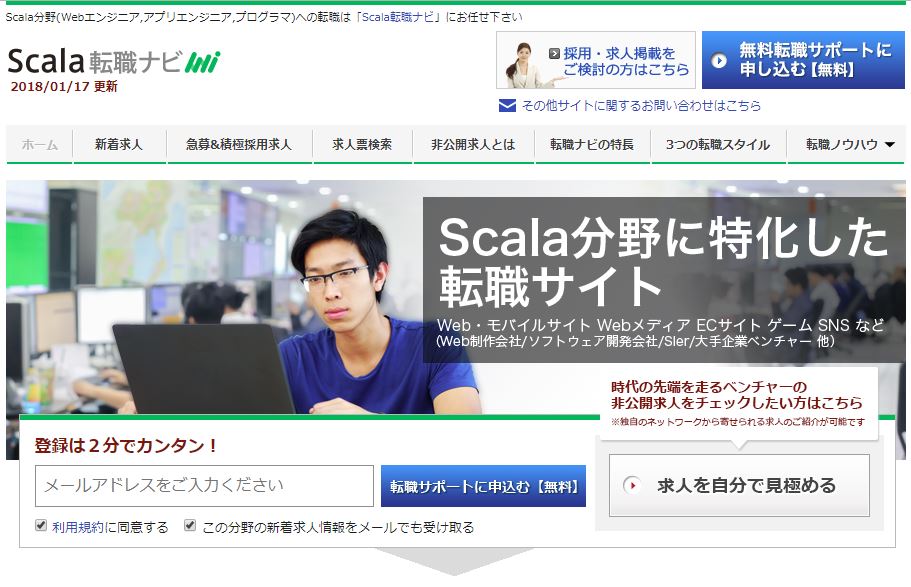 f:id:astamuse:20180117192848j:plain f:id:astamuse:20180117192848j:plain