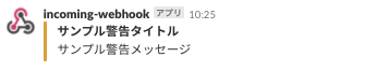 f:id:astamuse:20180710102626p:plain
