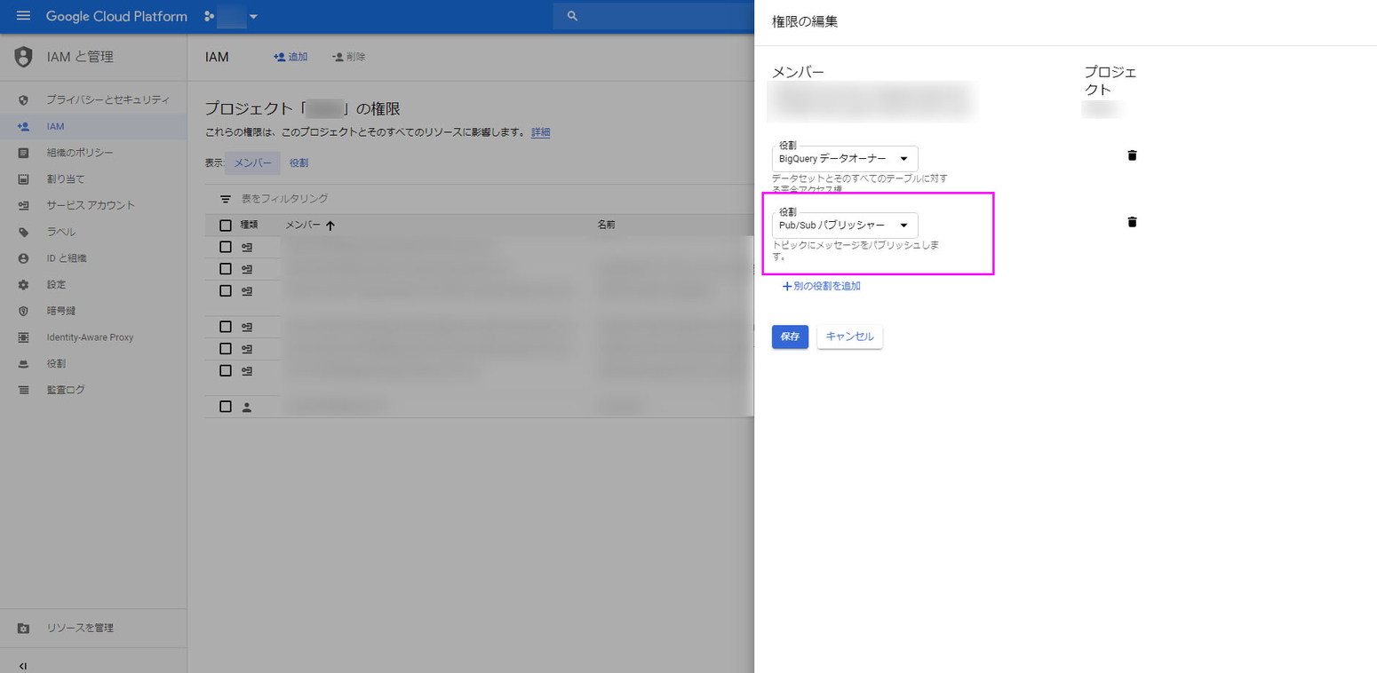 f:id:astamuse:20181030184940j:plain f:id:astamuse:20181030184940j:plain