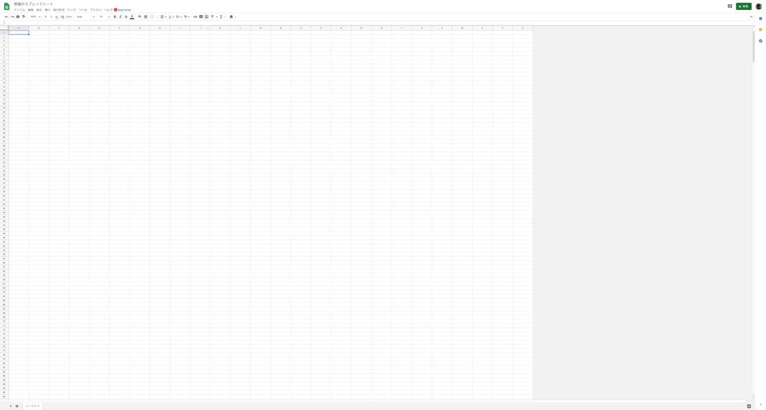 f:id:astamuse:20190205123051p:plain f:id:astamuse:20190205123051p:plain