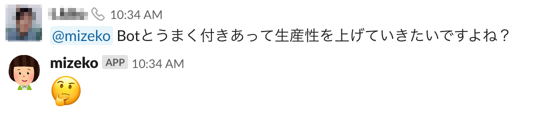 f:id:astamuse:20191212120422p:plain