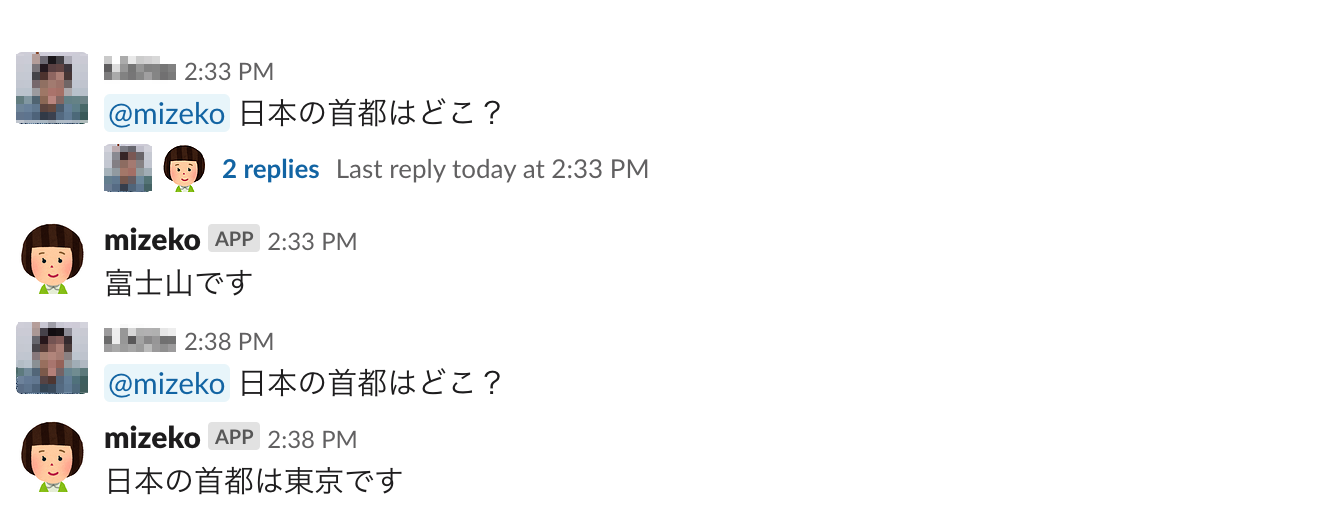 f:id:astamuse:20191212124201p:plain