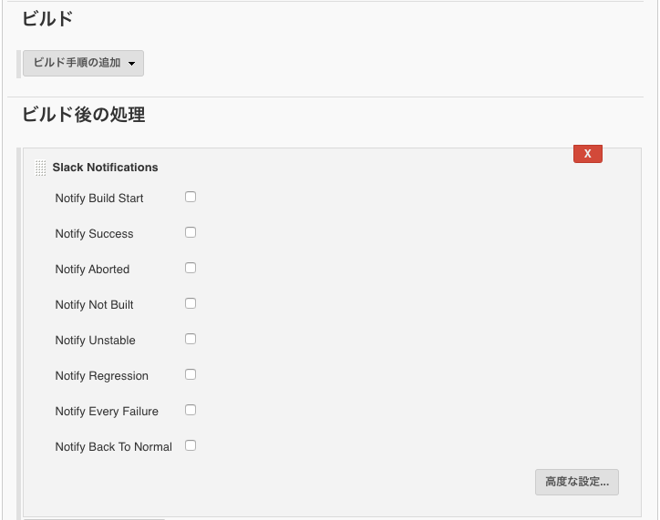 f:id:astamuse:20200527094635p:plain f:id:astamuse:20200527094635p:plain