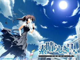 f:id:astante:20111107115650p:image:w220:right