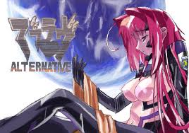 f:id:astante:20111107115651p:image:w220:right