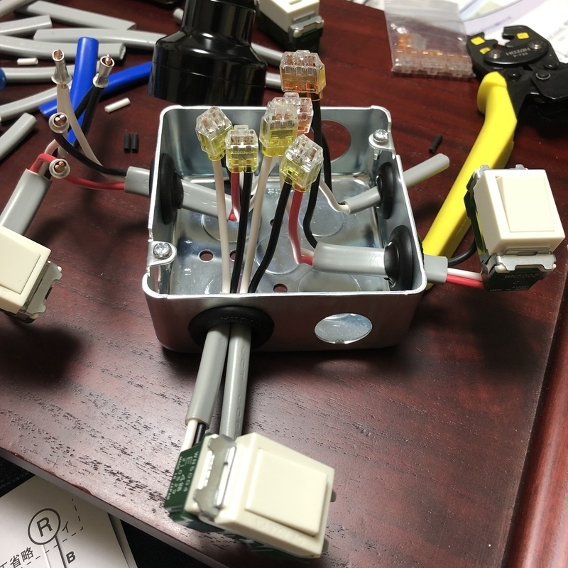 f:id:astatine85:20210929193808j:plain