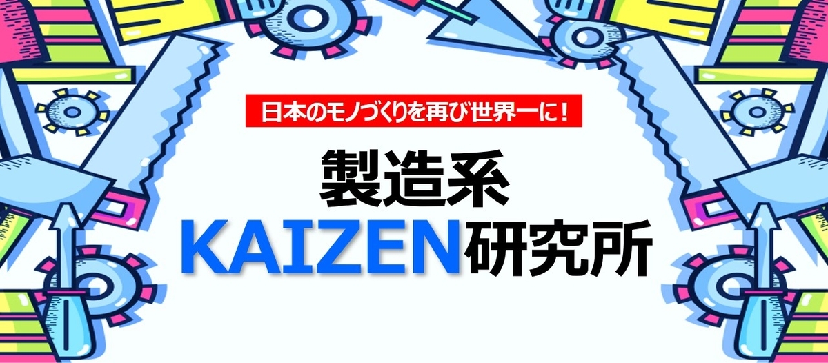 f:id:astec-blog:20210414085223j:plain