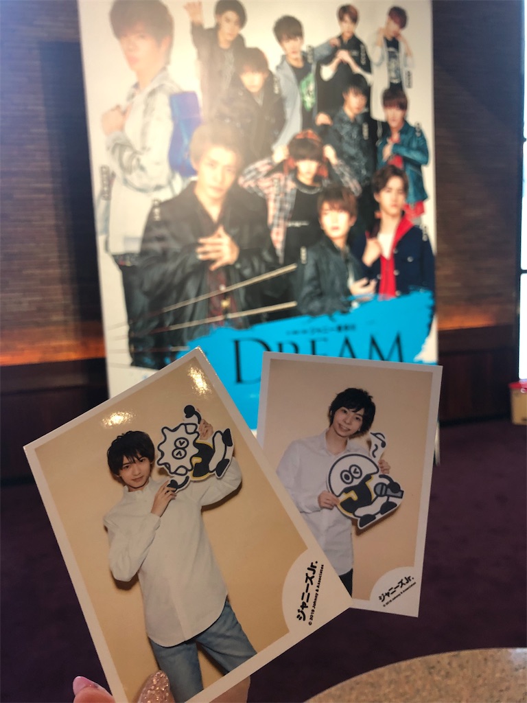 Dream Boys 夢の中で息を止めた