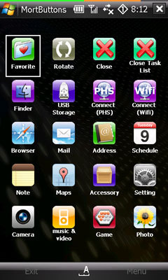 f:id:asterisk-a:20070827082759j:image f:id:asterisk-a:20070827082759j:image